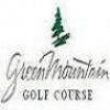 Green Mountain Golf Course Logo