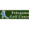 Pokegama Golf Course